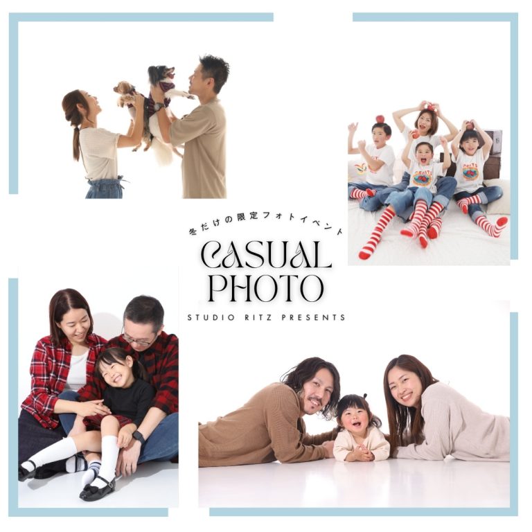 EST 持永セット+生写真セット STUDIO SEVEN】6/15(土)よりクリアで涼し気なPVC素材を使用した新