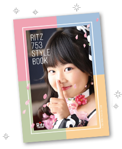 ���܎O�J�^���O